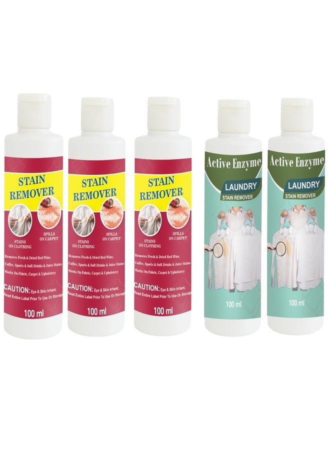 مجموعة مزيل البقع من توفوس، عبوة من 3 قطع باللون الأحمر، والفستق، ومزيل بقع الفستق | محلول تنظيف متعدد الأسطح للملابس والأقمشة والمفروشات (100 غرام لكل قطعة) - Image 1